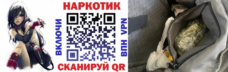 Купить закладку COCAIN  АМФ  Альфа ПВП  Каннабис  Гашиш  Меф мяу мяу  Лахденпохья