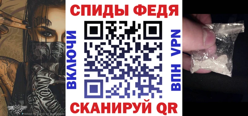 Купить  Лахденпохья  Amphetamine 97% 
