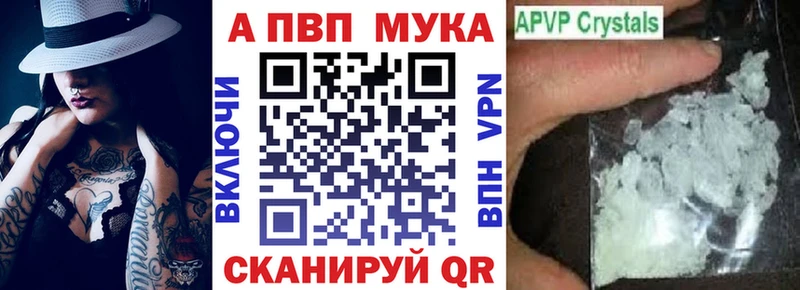А ПВП VHQ  Купить  Лахденпохья 