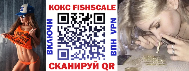 Кокаин Эквадор  Купить  Лахденпохья 