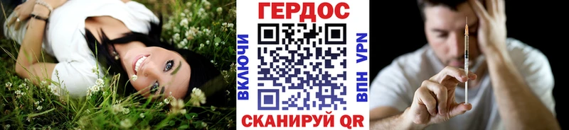 Героин афганец  Купить  Лахденпохья 