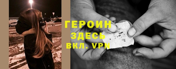 мяу мяу мука Баксан