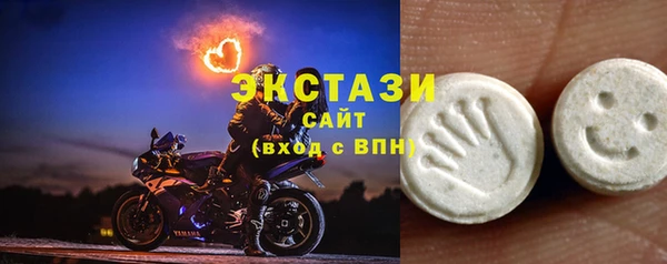 мяу мяу мука Баксан