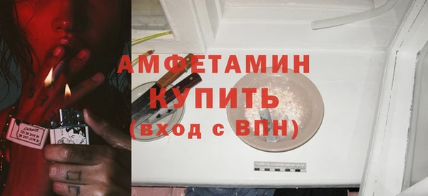 мяу мяу мука Баксан