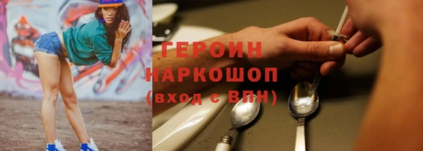 мяу мяу мука Баксан