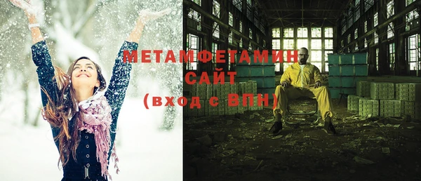 мяу мяу мука Баксан
