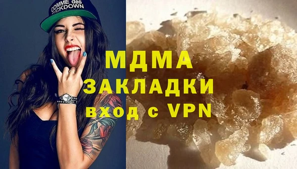 мяу мяу мука Баксан