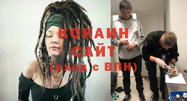 мяу мяу мука Баксан