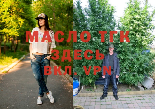 мяу мяу мука Баксан
