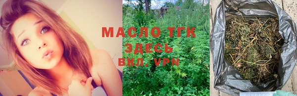 мяу мяу мука Баксан