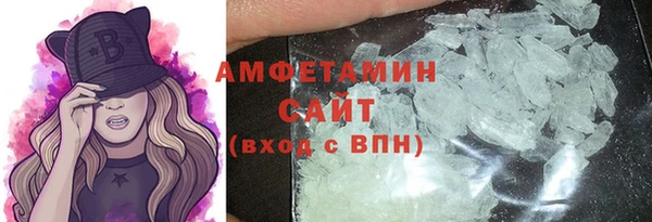 мяу мяу мука Баксан