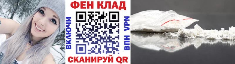 Метамфетамин Methamphetamine  Купить закладки  Лахденпохья 