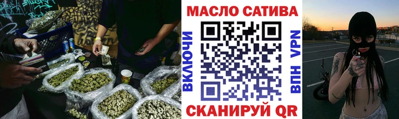 Купить  Лахденпохья  ТГК концентрат 