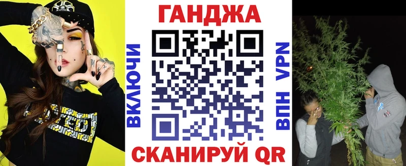 Купить  Лахденпохья  Конопля индика 